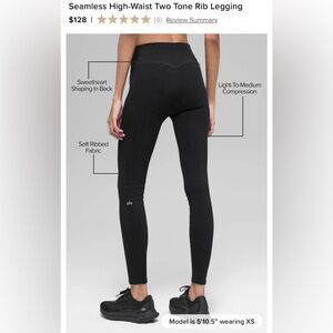 Alo Seamless High-Waist Two Tone Rib Legging xs